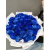 Букет 31 синяя роза в крафте R662
